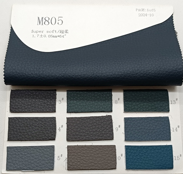 M805(1)