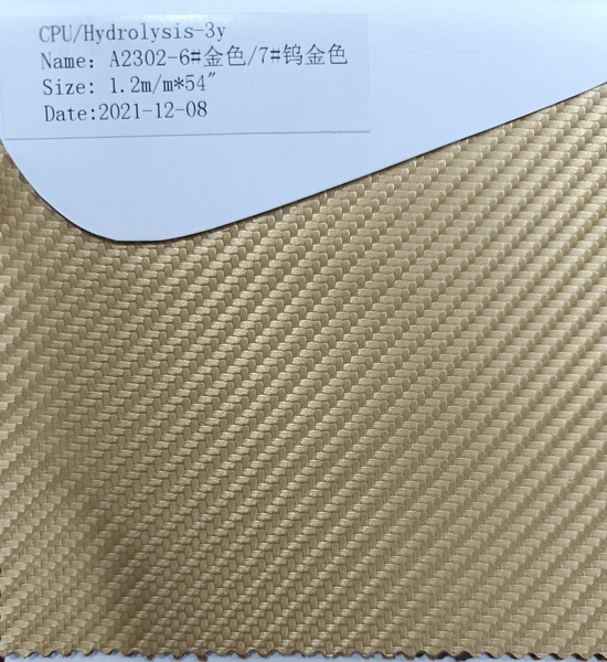 A2302-6金色