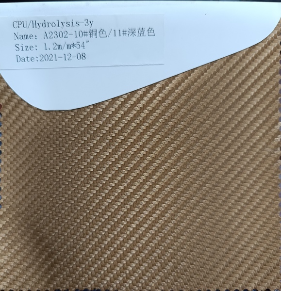 A2302-10铜色