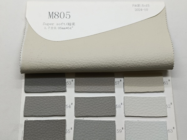 M805(5)